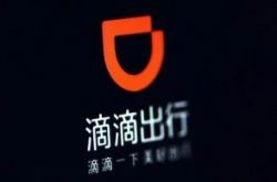 [使用手册]百度榆林分公司电话_哔哩哔哩-2